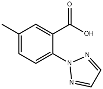 5-मिथाइल-2- (ट्रायझोल-2-yl) बेंझोइक ऍसिड