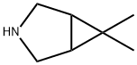 6,6-DiMethyl-3-azabicyclo[3.1.0]हेक्सेन बोसेप्रीवीर की इंटरमीडिएट