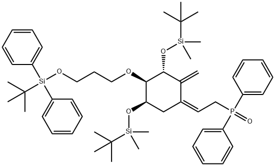 Eldecalcitol इंटरमीडिएट A-TBDPS