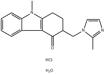 Ondansetron हायड्रोक्लोराईड