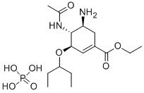 Oseltamivir फॉस्फेट