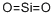 सिलिका