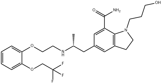 सिलोसिन